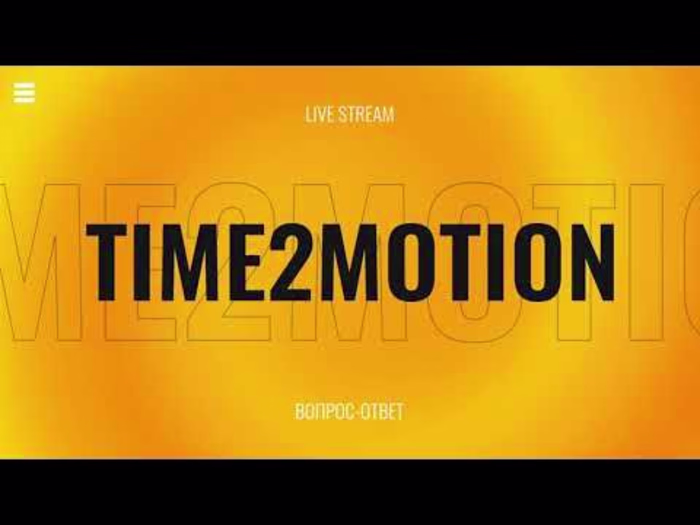 Example of an opener/intro