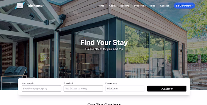 TripPlanner.gr – Vacation Rental Platform