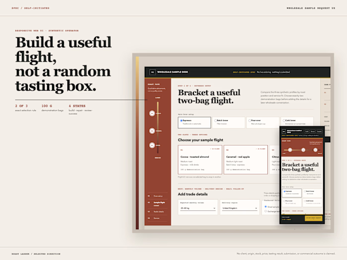 Spec: Wholesale Coffee Sample Request UX