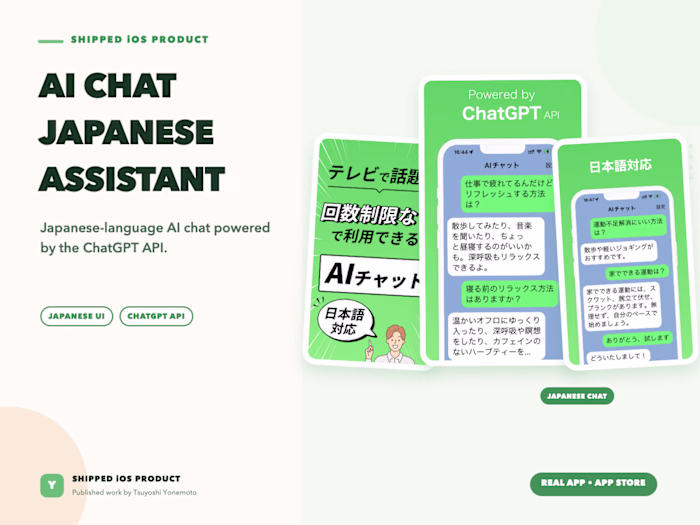 AI Chat – Production iOS Assistant with 824 Ratings