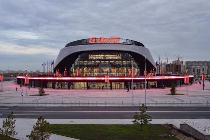 G-Drive Ice Hockey Arena