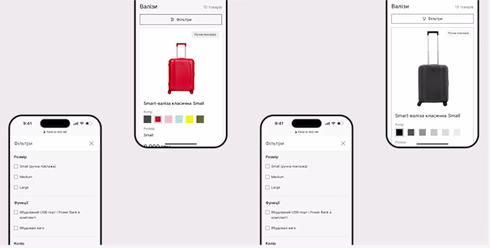 E-commerce redesign