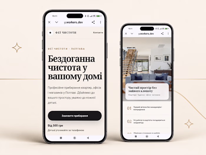 Responsive one-page website for a