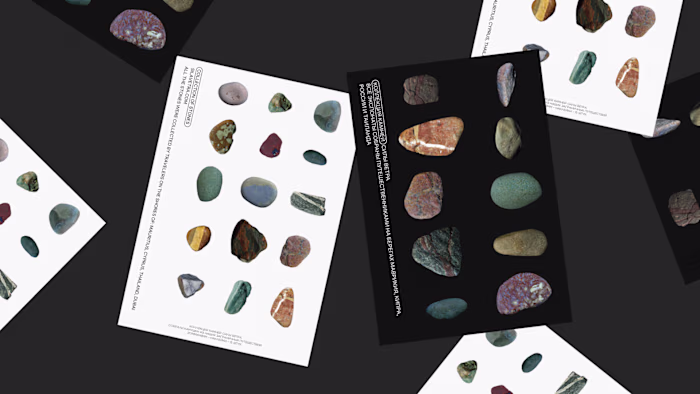 Stone collection for SILA VETRA