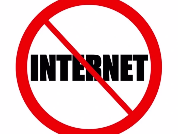 How To Block a Software
From Accessing Internet in Windows