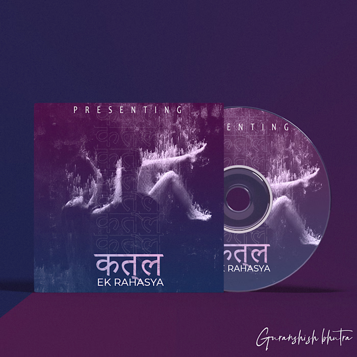 CD cover design
