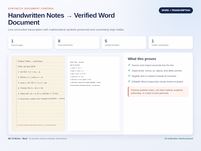Document Transcription & QA Specimen