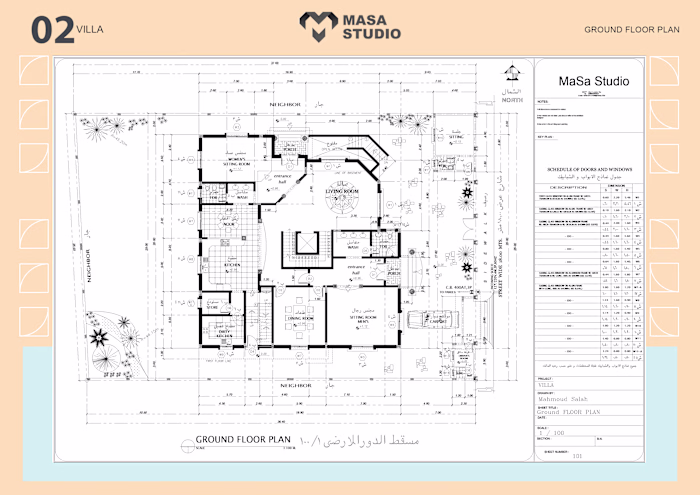 UAE Villa