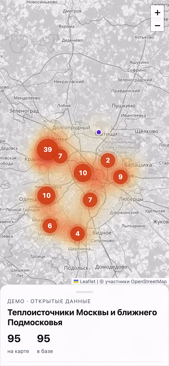 Heat map of 95 heating plants from OpenStreetMap