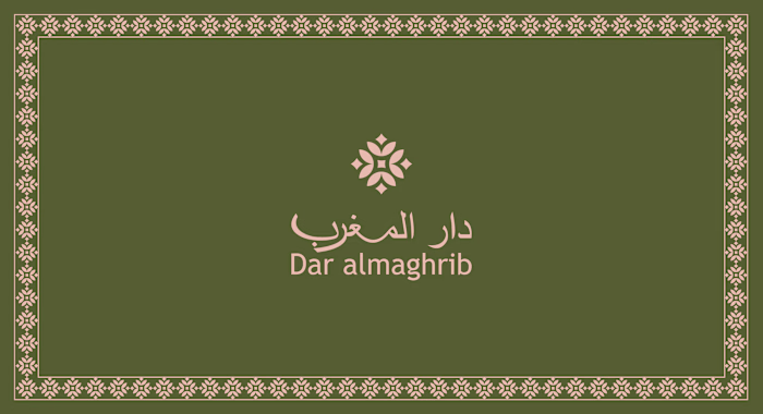 Dar Almaghrib Café Logo & Identity