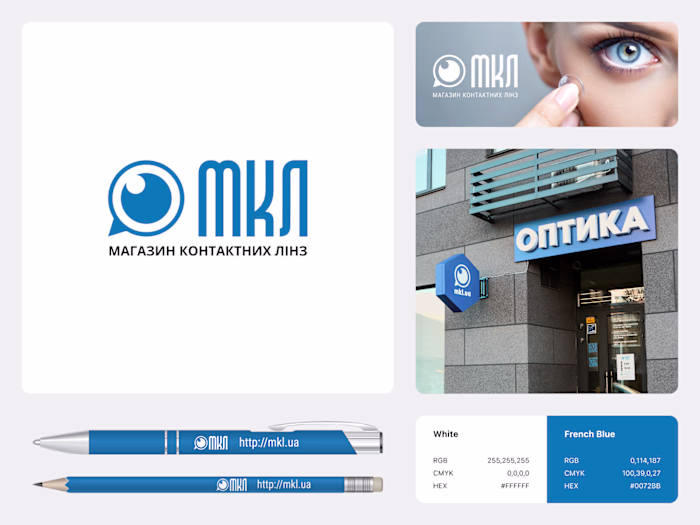 Brand identity for a contact lens store