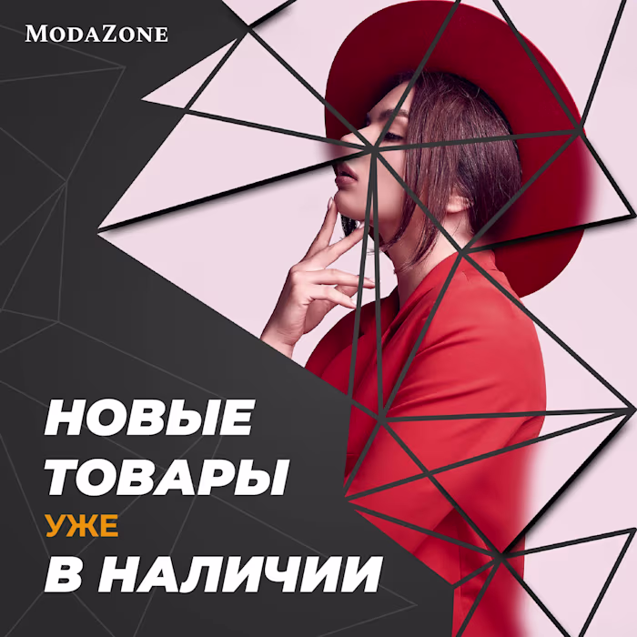 🛍️ ModaZone — Fashion E-Commerce