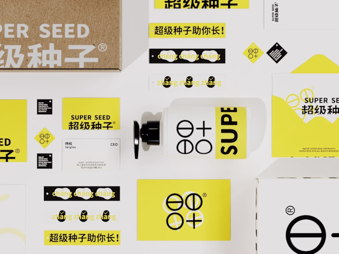 SUPER SEED | Brand Identity