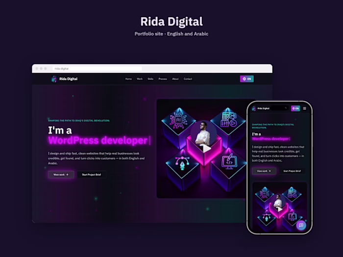 Rida Digital