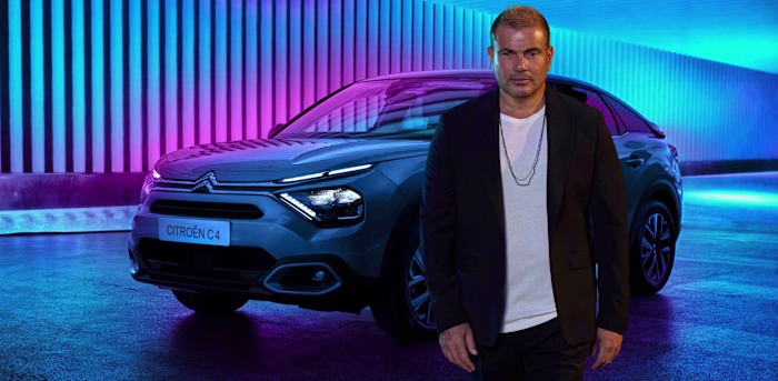 AD | Amr Diab Citroën