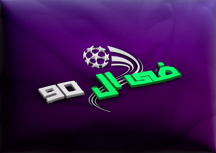 Youtube channel logo 