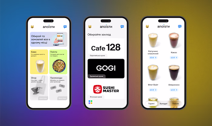 UX/UI Design for the "Apoists" marketplace