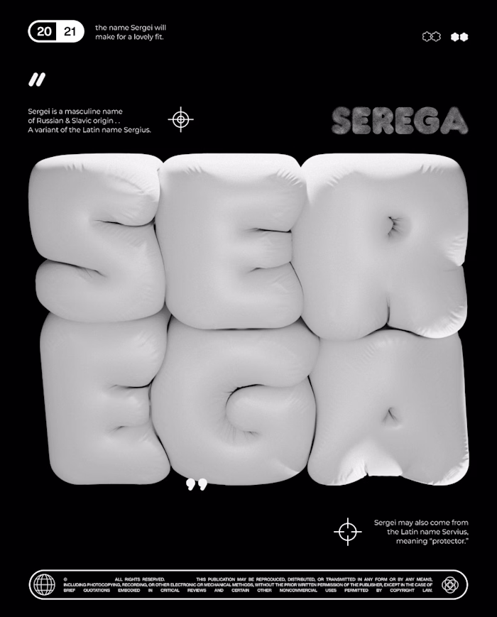 3d text+poster