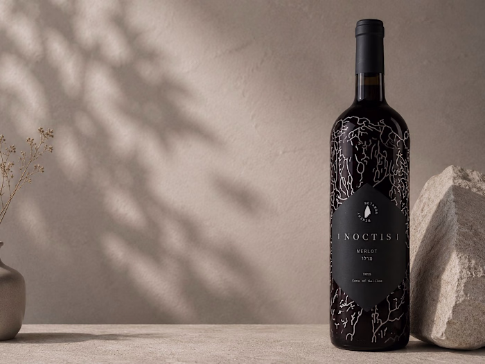 METAMOR is a boutique winery