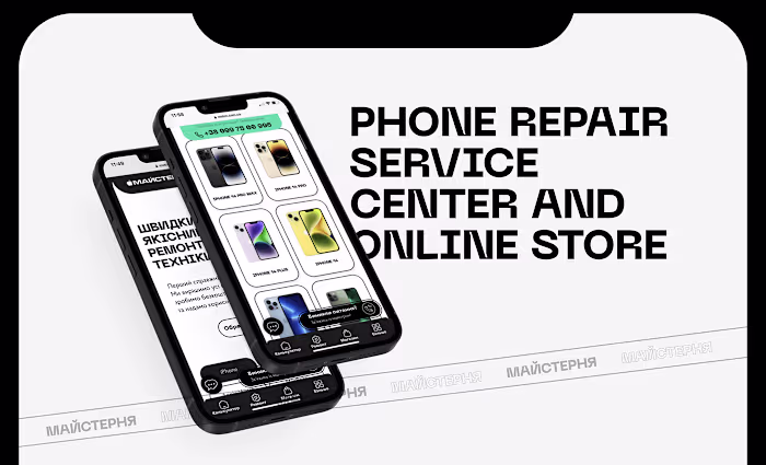 Repair Service & Online Catalog | Web Design :: Behance