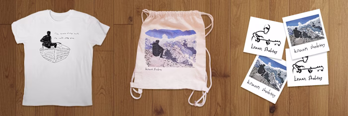 Visual Design for an Indie Musician