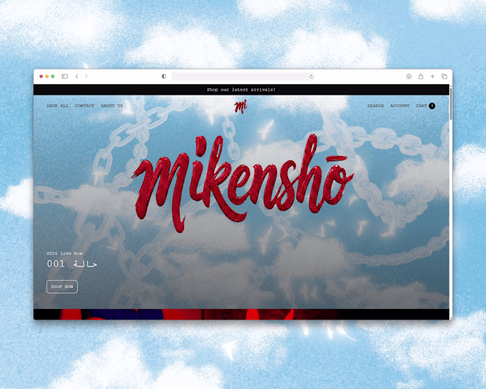 Mikensho