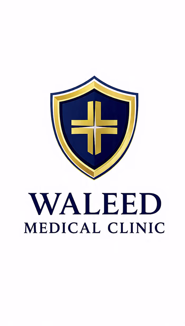 Clinic Logo Design - Waleed