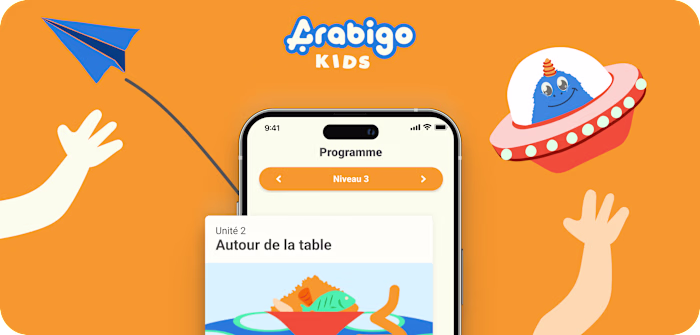 Arabigo