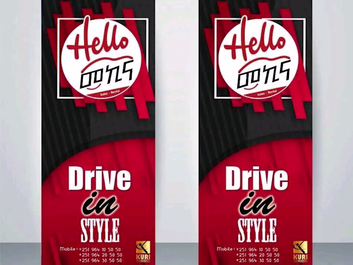 Rollup Design