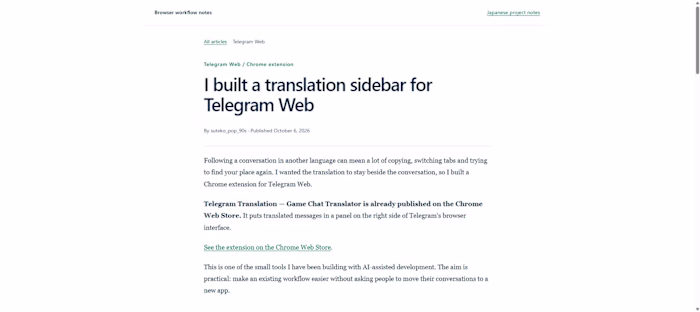 Telegram Web Translation Sidebar —