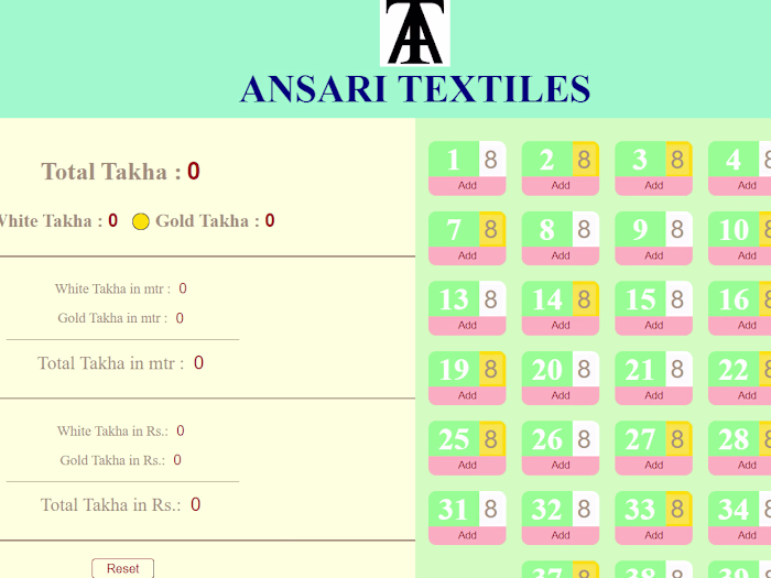 Textile Management System