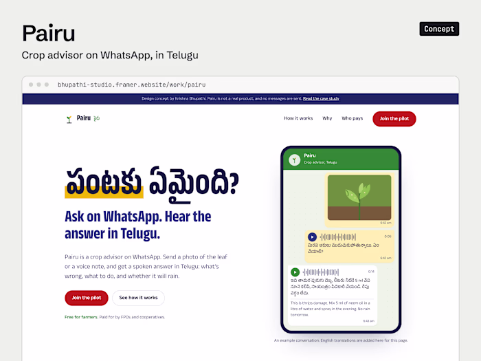 Pairu (concept): Framer page for a Telugu WhatsApp crop advisor