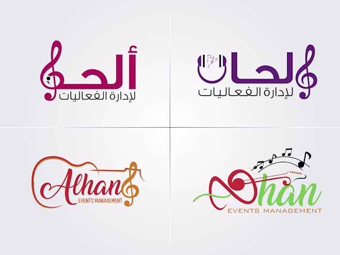 Logo Design