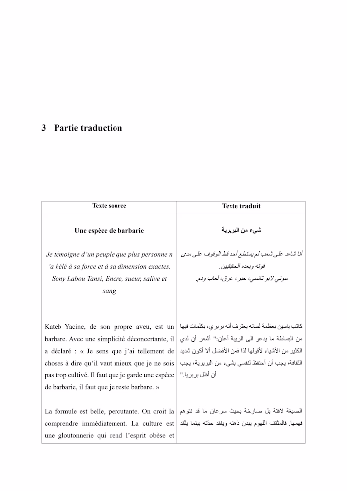 Translation of literacy book