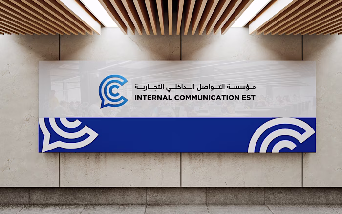 INTERNAL COMMUNICATION EST PROJECT 
