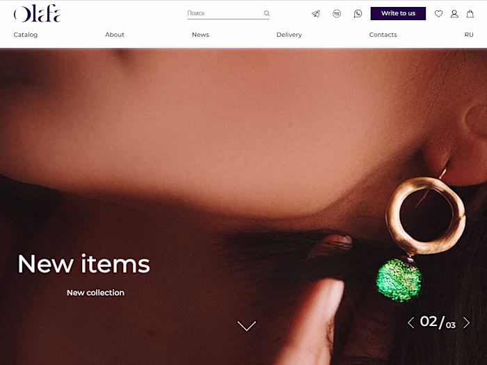 Major e-commerce