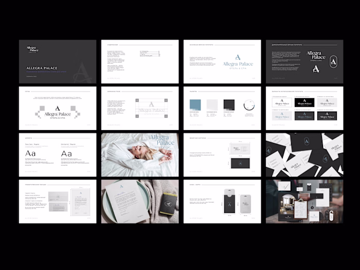 Hotel brand guideline