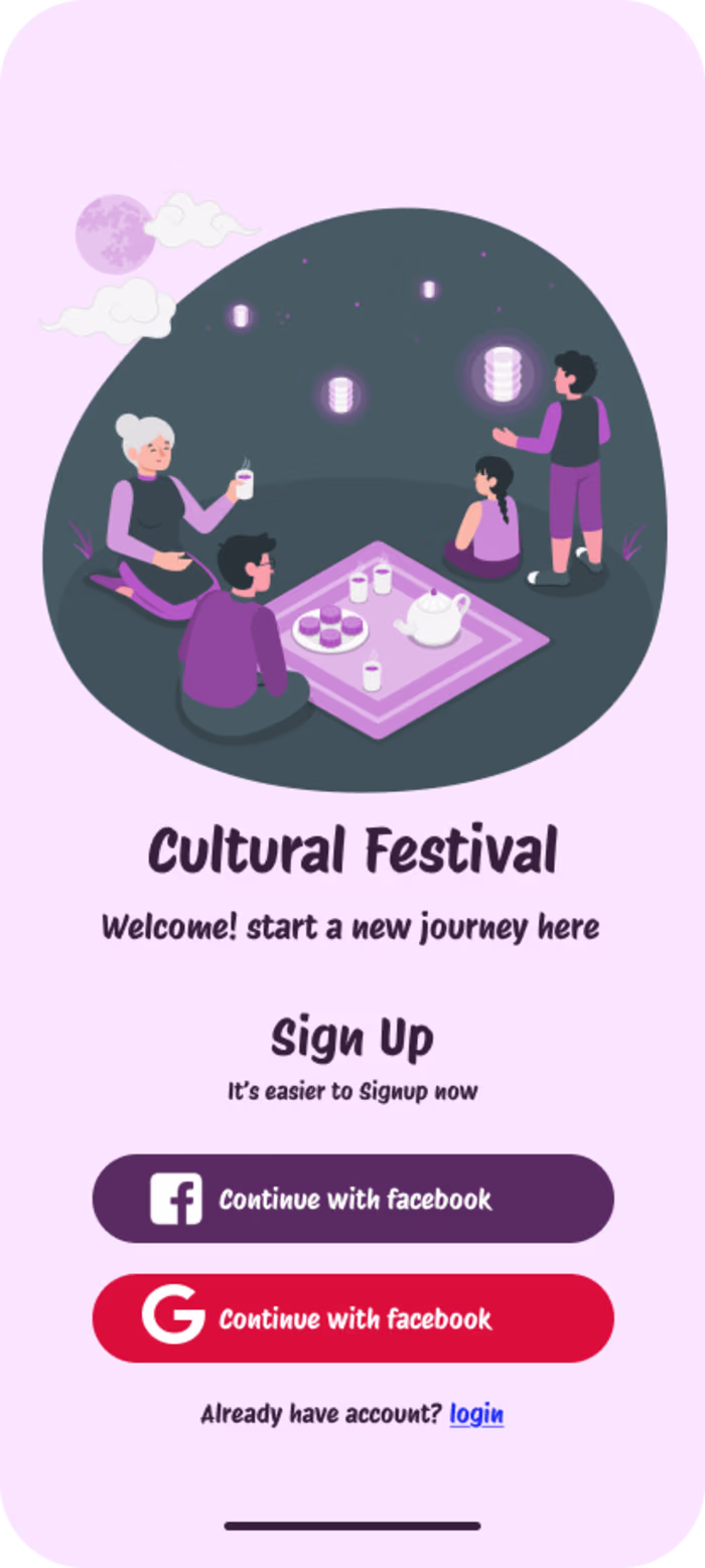 signup page
