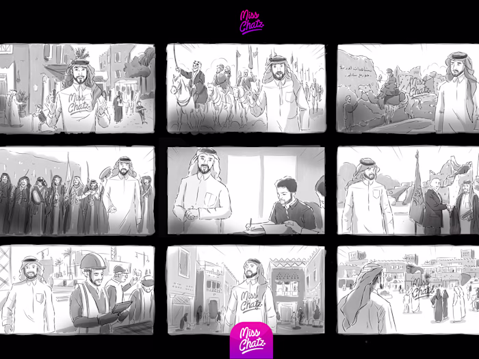 Walk thru DGDA Storyboard