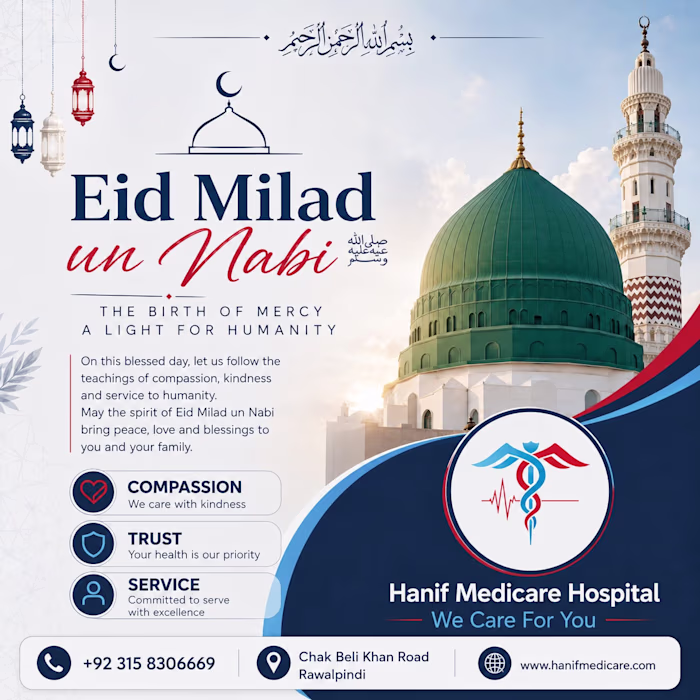 Poster for Eid Milad un Nabi for Hanif medicare hospital