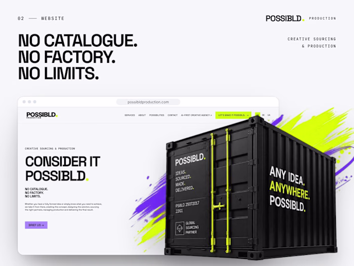 POSSIBLD. Production — Sourcing & Production Website