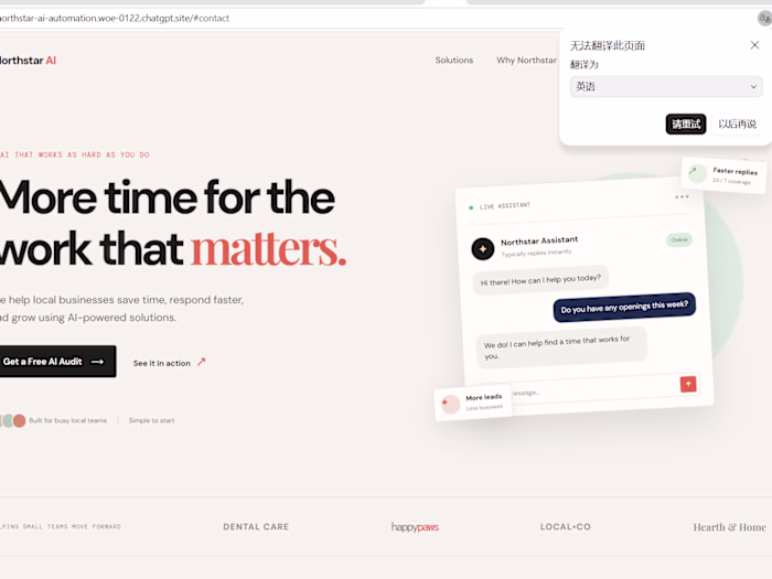 AI Automation Solutions for Small Businesses