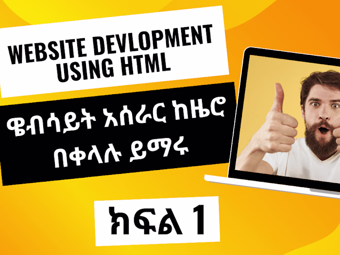 Website Development Using HTML …