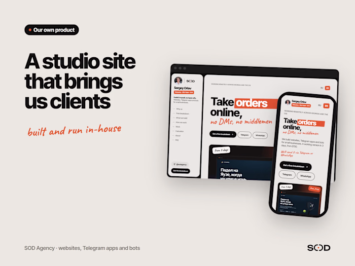 SOD Agency — a studio site that brings us clients