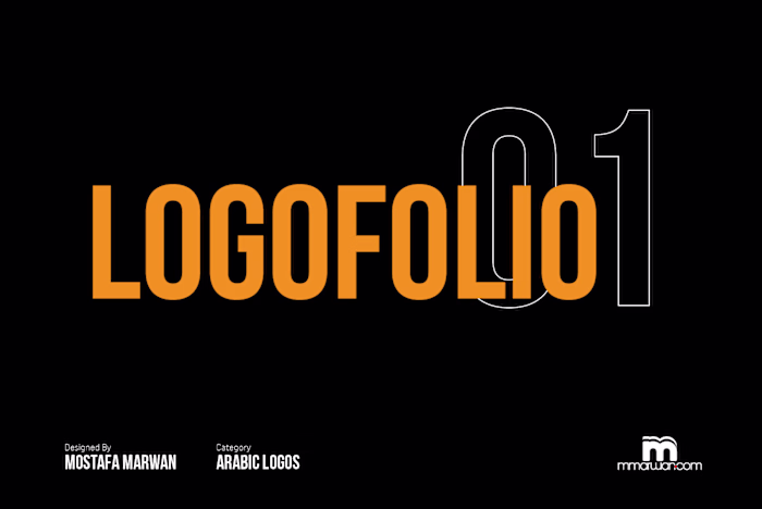 Logofolio 01