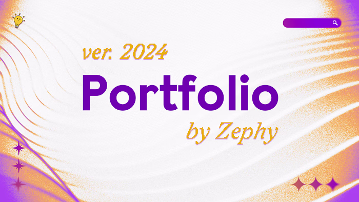 2024 Graphic Design Portfolio 