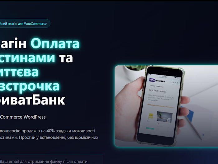 React Landing Page