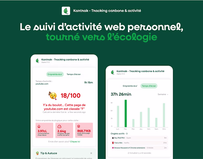 Kartrak - Activity tracking, focused on ecology