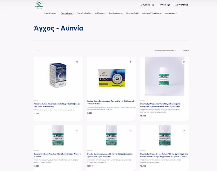 Petinos Pharmacy • Online Pharmacy