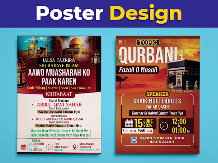 Poster Design
